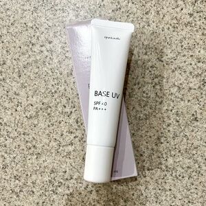 Japanese SPF 40 primer